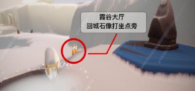 光遇预言季霞谷地图季节蜡烛在哪里 光遇预言季霞谷地图季节蜡烛在哪里