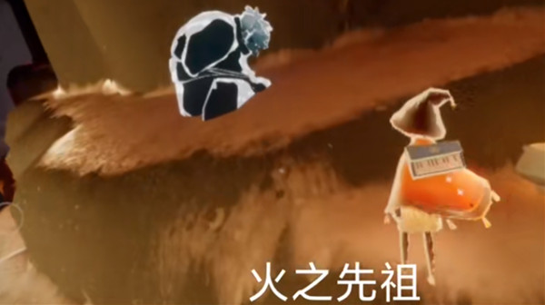 光遇预言季地水火风先祖位置攻略_http://www.abetid.com_游戏攻略_第2张