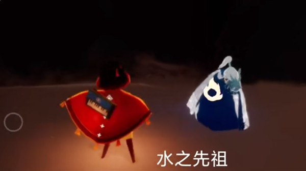 光遇预言季地水火风先祖位置攻略_http://www.abetid.com_游戏攻略_第3张