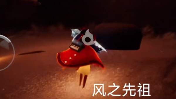 光遇预言季地水火风先祖位置攻略_http://www.abetid.com_游戏攻略_第5张