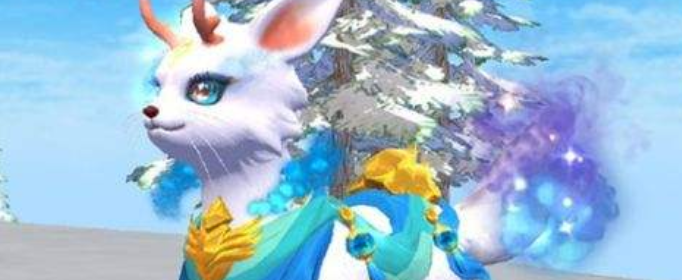 创造与魔法极地灵貂怎么获得 创造与魔法极地灵貂怎么获得