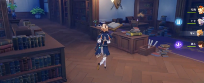 原神莱纳德的著作在哪