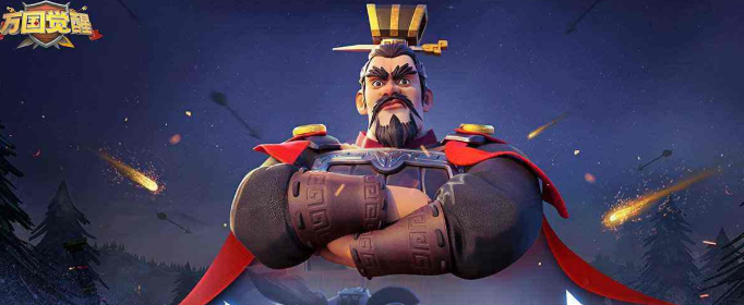 万国觉醒丰收之时礼包怎么获取