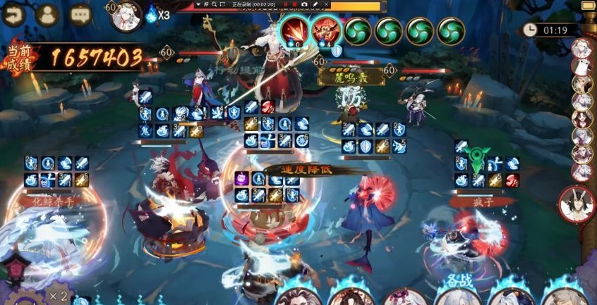 阴阳师超鬼王蛇蝎美人怎么打_超鬼王蛇蝎美人阵容推荐2020