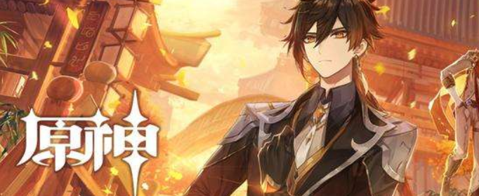 原神1.1行秋圣遗物怎么搭配