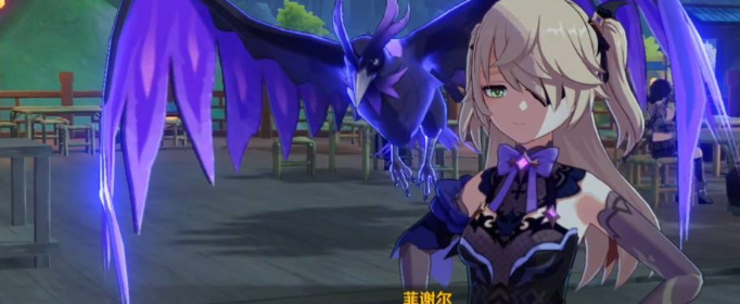 原神皇女圣遗物怎么搭配