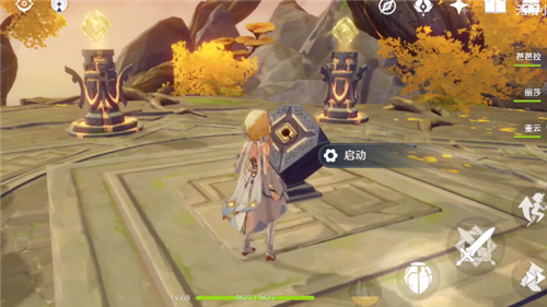 原神曲径通幽之处解密顺序攻略