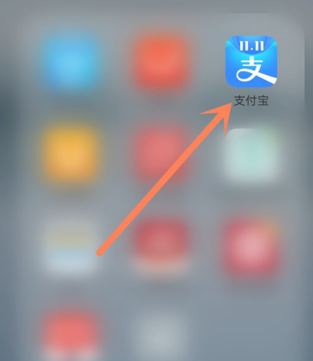 支付宝12月消费券怎么领_12月跨年欢庆月消费券领取方法