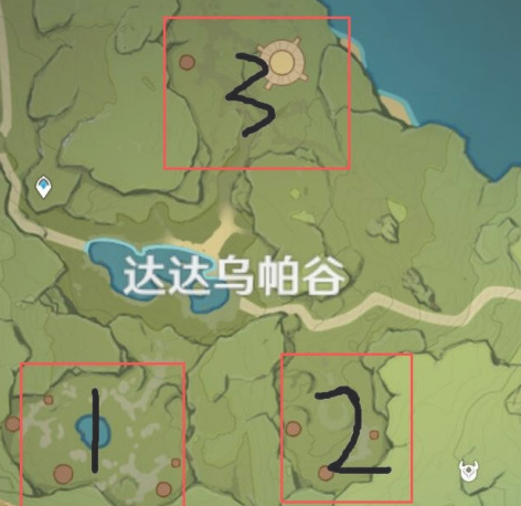 原神新版本剑冢三层封印怎么解封