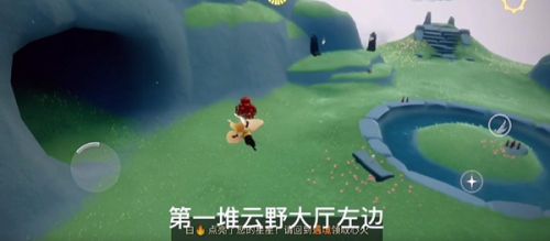 光遇12月2日大蜡烛位置一览