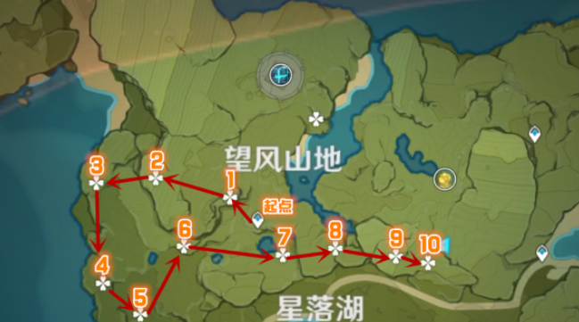 原神丽莎突破材料落落莓在哪 原神丽莎突破材料落落莓在哪