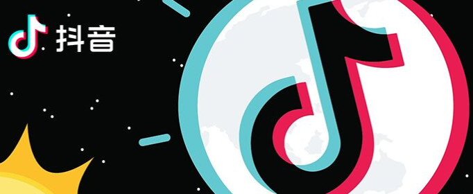 抖音浏览记录在哪里看_浏览记录查看方法