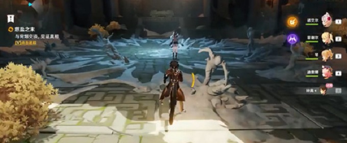 原神盐神死亡原因剧情分析