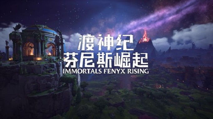 渡神纪离线玩游戏方法分享