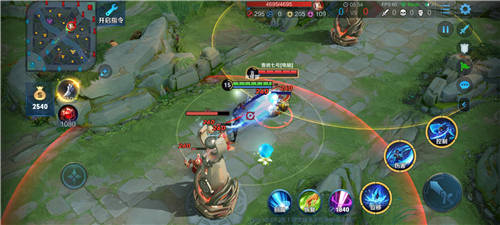 王者荣耀澜普攻位移三次教学