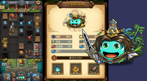 不思议迷宫四周年庆典活动全解析_游戏攻略_第2张_ab游戏 不思议迷宫四周年庆典活动全解析_http://www.abetid.com_游戏攻略_第2张