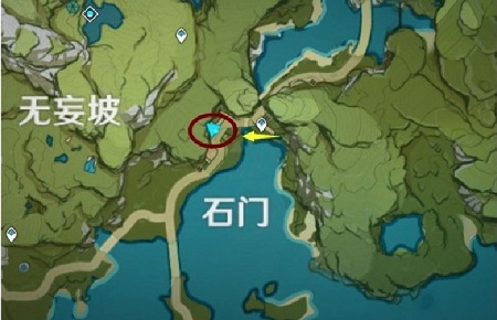 原神大碗茶的效果是什么