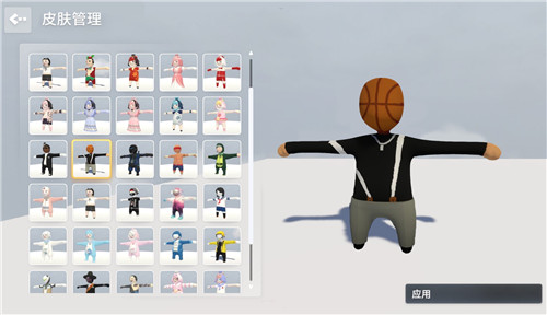 人类跌落梦境联机人数上限介绍