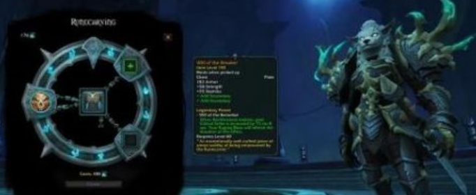 魔兽世界9.0刻符者的回忆怎么获得