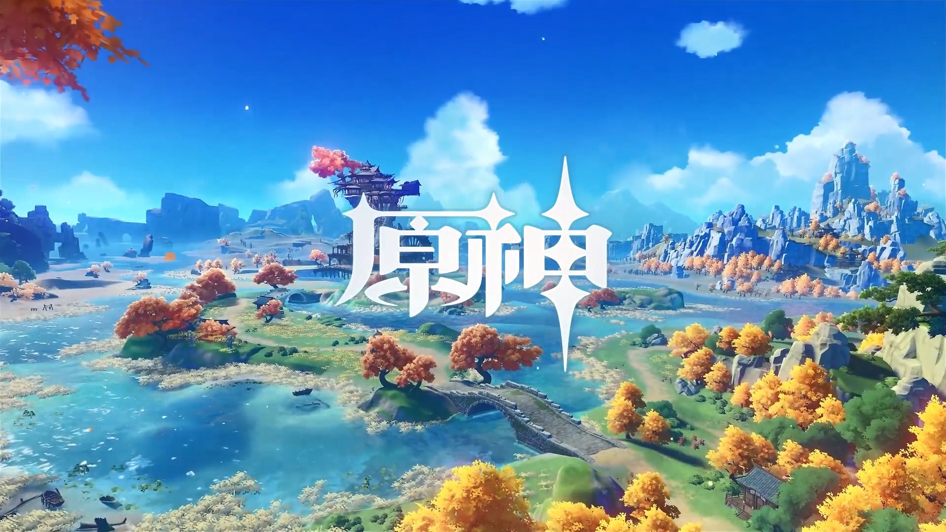 原神1.3测试参加要求解读_http://www.abetid.com_游戏攻略_第1张