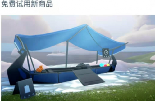 光遇2020圣诞节活动一览