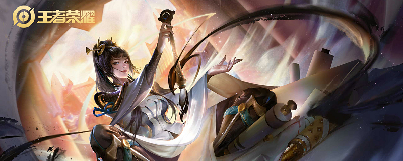 王者荣耀上官婉儿怎么飞