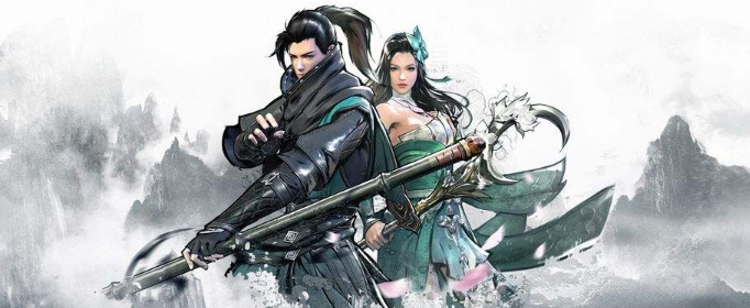 下一站江湖凝血草在哪里获得