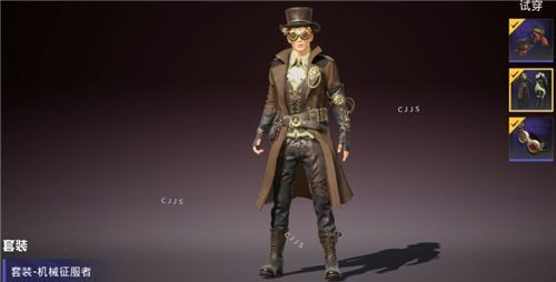 和平精英s11赛季什么时候开始