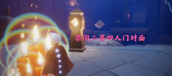 光遇12月8日大蜡烛位置分享_http://www.abetid.com_游戏攻略_第4张