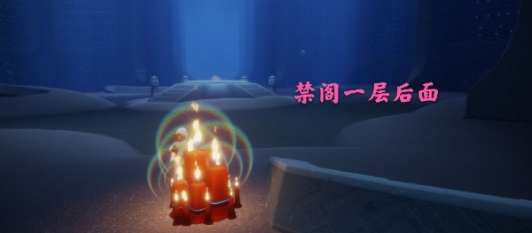 光遇12月8日大蜡烛位置分享_http://www.abetid.com_游戏攻略_第3张