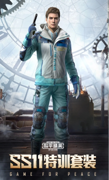 和平精英ss11赛季手册更新了什么新服装_ss11赛季手册全皮肤内容一览