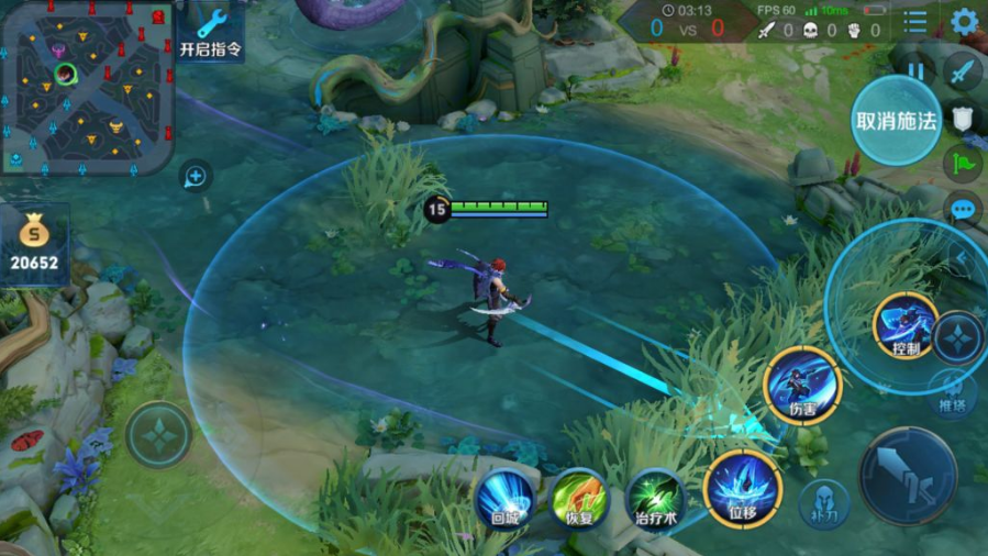 王者荣耀新英雄澜被动视野怎么样