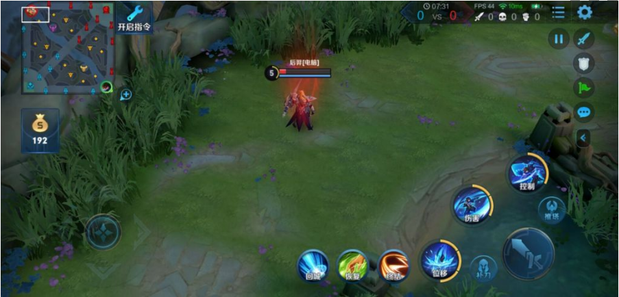 王者荣耀新英雄澜被动视野怎么样