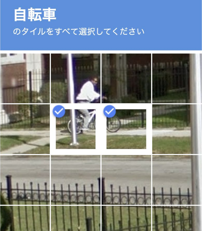 英雄联盟手游拳头账号怎么注册_拳头帐号注册方法