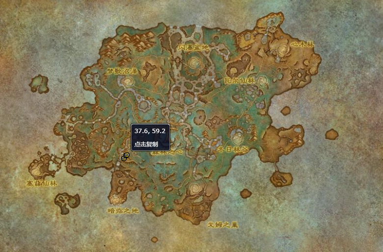 魔兽世界斯库尔德维特刷新位置 魔兽世界斯库尔德维特刷新位置