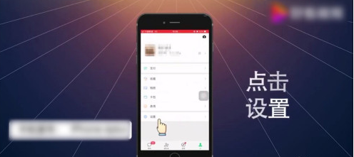 微信聊天记录找回教程
