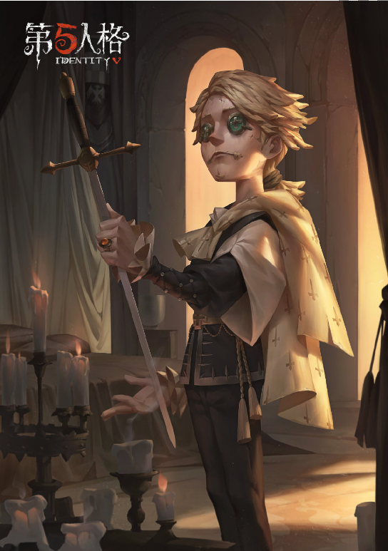 第五人格入殓师哈姆雷特什么时候上线