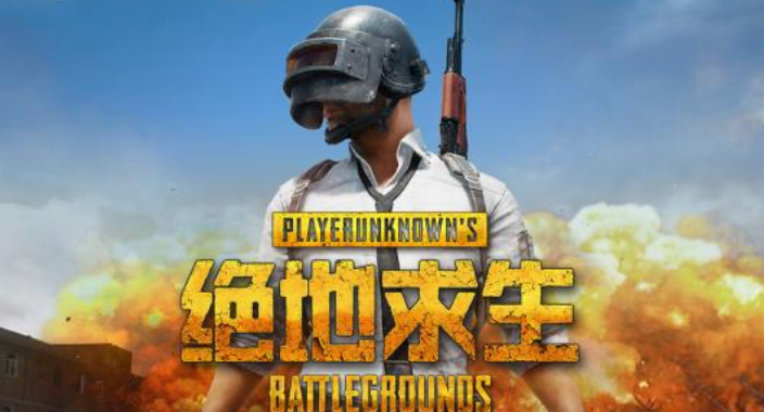 绝地求生12月9日更新什么内容_12月9日更新内容一览