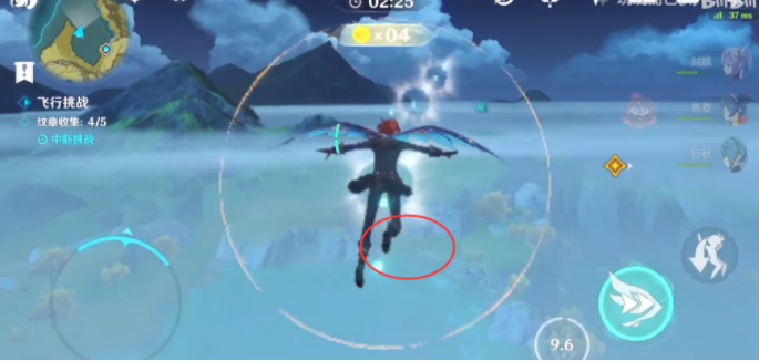 原神飞行挑战活动第六关高分攻略_http://www.abetid.com_游戏攻略_第5张