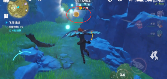 原神飞行挑战活动第六关高分攻略_http://www.abetid.com_游戏攻略_第3张