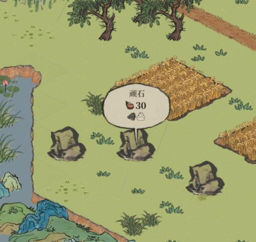 江南百景图硝石在哪