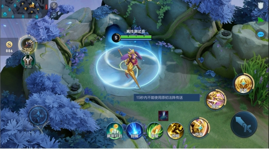 王者荣耀原初法阵是什么_原初法阵玩法介绍 王者荣耀原初法阵是什么_原初法阵玩法介绍