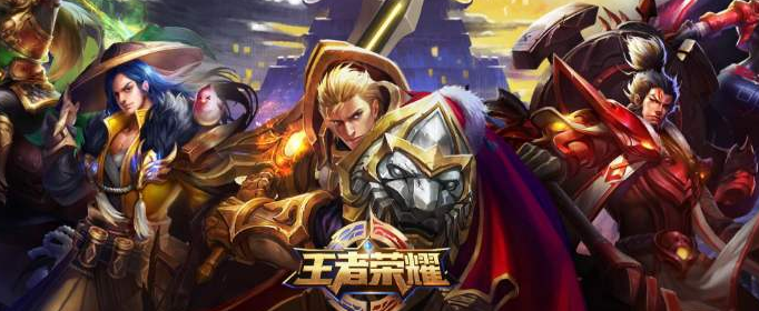 王者荣耀原初法阵是什么_原初法阵玩法介绍 王者荣耀原初法阵是什么_原初法阵玩法介绍