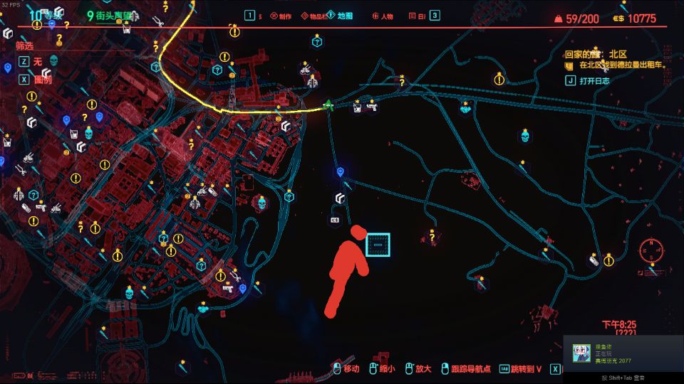 赛博朋克2077怎么获得不朽手枪?游戏中有很多种品质武器,那么前期怎么获得稀有不朽手枪呢?下面是小编为大家整理的赛博朋克2077前期获得稀有手枪的方法,一起来看看吧。 赛博朋克2077怎么获得不朽手枪?游戏中有很多种品质武器,那么前期怎么获得稀有不朽手枪呢?下面是小编为大家整理的赛博朋克2077前期获得稀有手枪的方法,一起来看看吧。