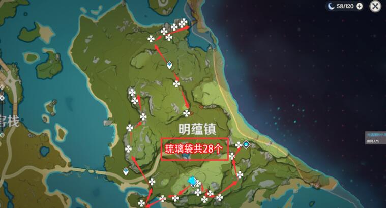 原神琉璃袋位置分享及采集方法_http://www.abetid.com_游戏攻略_第2张