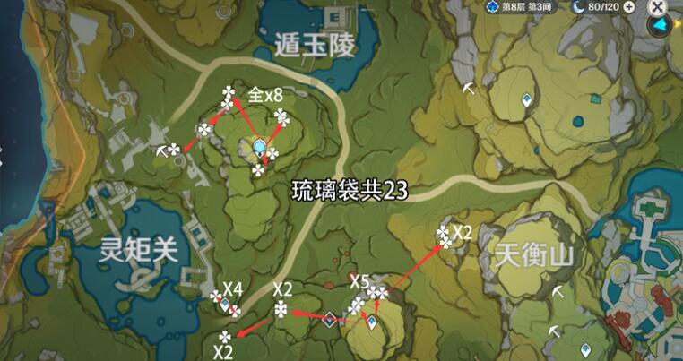 原神琉璃袋位置分享及采集方法_http://www.abetid.com_游戏攻略_第3张
