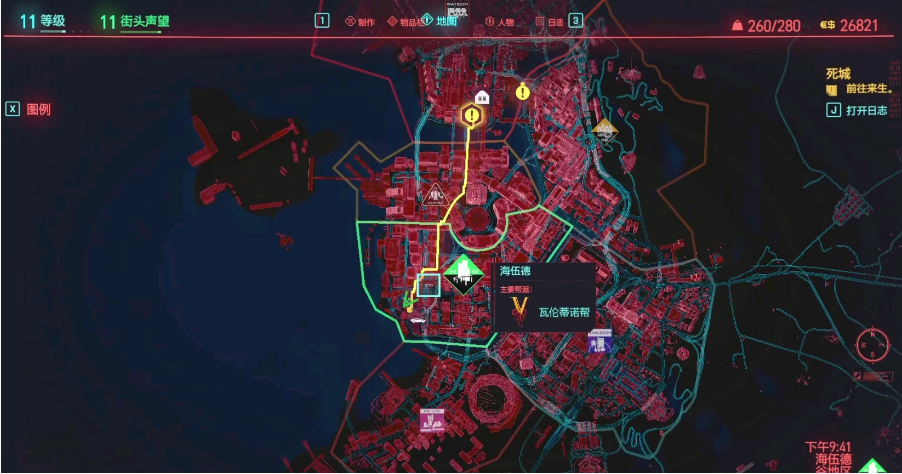 赛博朋克2077传说螳螂刀在哪_传说螳螂刀位置分享