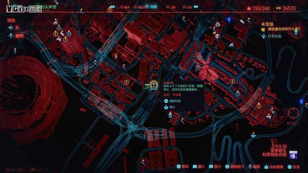 赛博朋克2077油画倒卖赚钱攻略_游戏攻略_第1张_ab游戏 赛博朋克2077油画倒卖赚钱攻略_http://www.abetid.com_游戏攻略_第1张