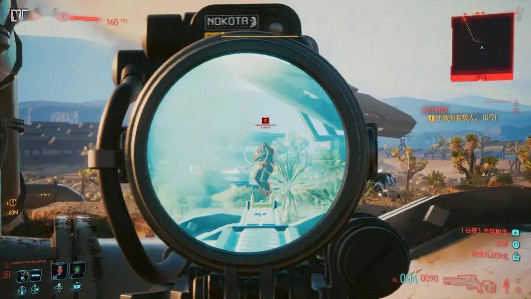 赛博朋克2077油画倒卖赚钱攻略_游戏攻略_第4张_ab游戏 赛博朋克2077油画倒卖赚钱攻略_http://www.abetid.com_游戏攻略_第4张