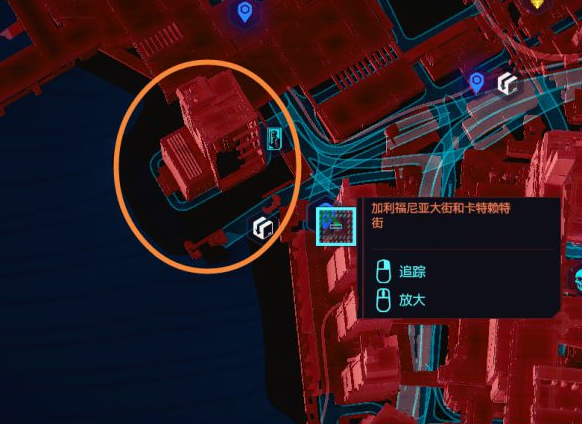 赛博朋克2077武士刀觉错过了怎么办_武士刀觉补救攻略